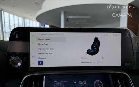 Lexus LX, 2026 год, 19 190 000 рублей, 17 фотография