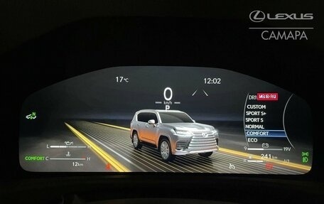 Lexus LX, 2026 год, 19 190 000 рублей, 15 фотография