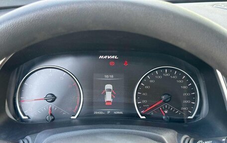 Haval H6, 2023 год, 1 040 000 рублей, 19 фотография
