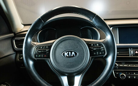 KIA Optima IV, 2017 год, 1 649 000 рублей, 6 фотография