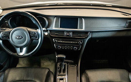 KIA Optima IV, 2017 год, 1 649 000 рублей, 5 фотография