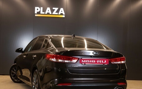 KIA Optima IV, 2017 год, 1 649 000 рублей, 3 фотография