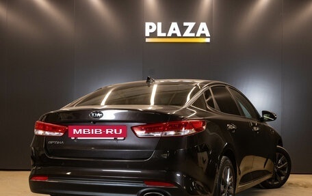 KIA Optima IV, 2017 год, 1 649 000 рублей, 4 фотография