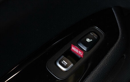 KIA Optima IV, 2017 год, 1 649 000 рублей, 26 фотография