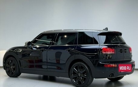 MINI Clubman, 2022 год, 1 730 000 рублей, 5 фотография