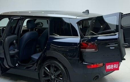 MINI Clubman, 2022 год, 1 730 000 рублей, 6 фотография