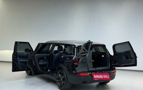 MINI Clubman, 2022 год, 1 730 000 рублей, 7 фотография