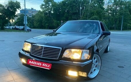 Mercedes-Benz S-Класс, 1995 год, 5 500 000 рублей, 5 фотография