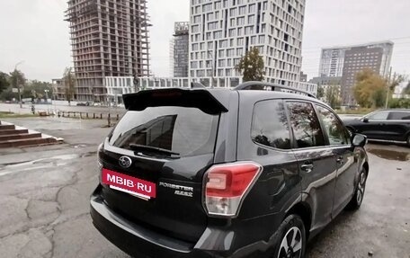 Subaru Forester, 2016 год, 1 600 000 рублей, 14 фотография