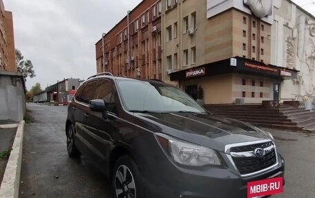Subaru Forester, 2016 год, 1 600 000 рублей, 12 фотография