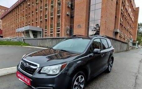 Subaru Forester, 2016 год, 1 600 000 рублей, 13 фотография