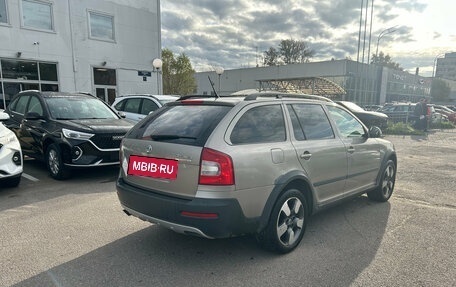 Skoda Octavia, 2012 год, 899 000 рублей, 3 фотография