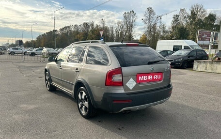 Skoda Octavia, 2012 год, 899 000 рублей, 2 фотография