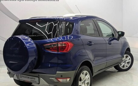 Ford EcoSport, 2016 год, 989 000 рублей, 5 фотография