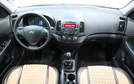 Hyundai i30 I, 2011 год, 1 349 900 рублей, 9 фотография