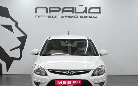 Hyundai i30 I, 2011 год, 1 349 900 рублей, 2 фотография