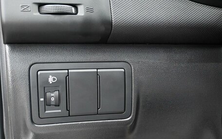 Hyundai i30 I, 2011 год, 1 349 900 рублей, 19 фотография