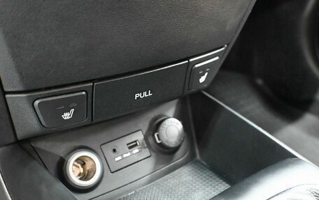 Hyundai i30 I, 2011 год, 1 349 900 рублей, 20 фотография
