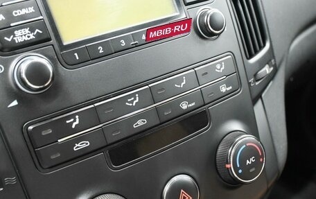 Hyundai i30 I, 2011 год, 1 349 900 рублей, 17 фотография