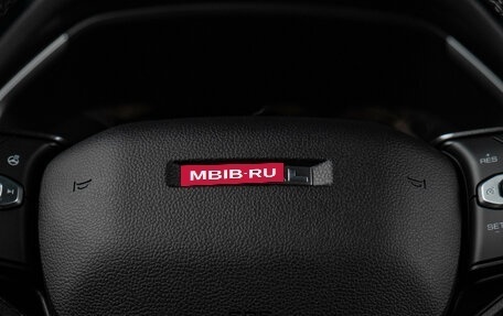 Haval Jolion, 2026 год, 2 649 000 рублей, 10 фотография