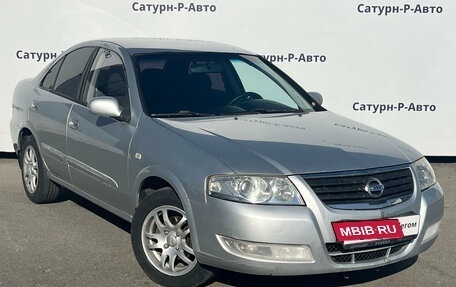 Nissan Almera Classic, 2009 год, 480 000 рублей, 3 фотография