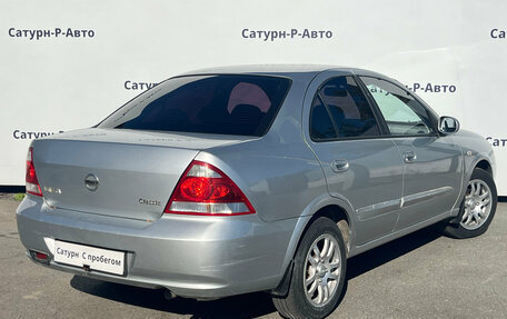 Nissan Almera Classic, 2009 год, 480 000 рублей, 6 фотография