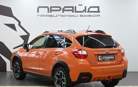 Subaru XV I рестайлинг, 2013 год, 1 379 900 рублей, 6 фотография