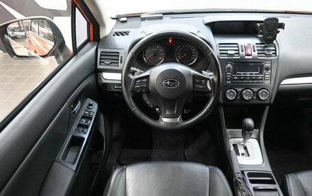 Subaru XV I рестайлинг, 2013 год, 1 379 900 рублей, 10 фотография