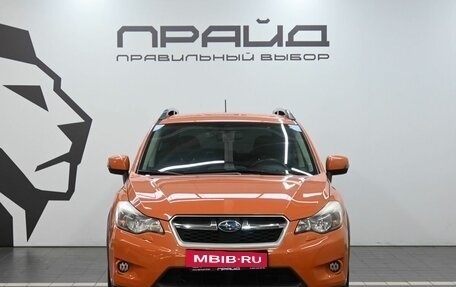 Subaru XV I рестайлинг, 2013 год, 1 379 900 рублей, 2 фотография