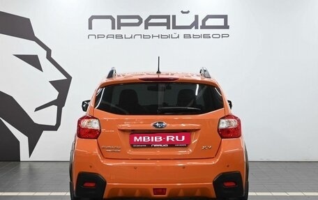 Subaru XV I рестайлинг, 2013 год, 1 379 900 рублей, 4 фотография