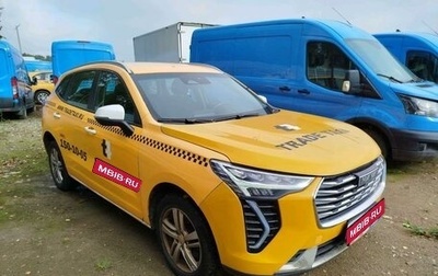 Haval Jolion, 2023 год, 1 205 000 рублей, 1 фотография