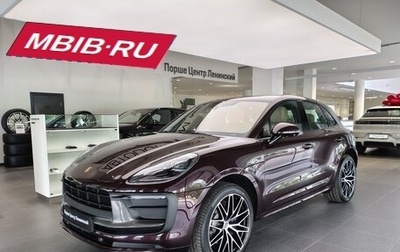Porsche Macan I рестайлинг, 2026 год, 14 490 000 рублей, 1 фотография