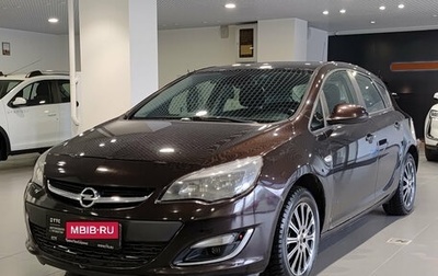 Opel Astra J, 2013 год, 550 000 рублей, 1 фотография