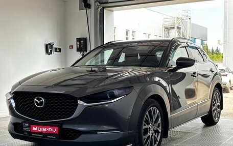 Mazda CX-30 I, 2020 год, 2 360 000 рублей, 1 фотография