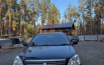 Toyota Premio, 2002 год, 550 000 рублей, 1 фотография
