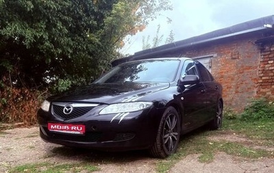 Mazda 6, 2005 год, 275 000 рублей, 1 фотография