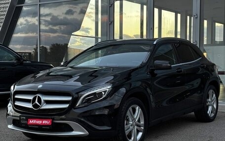 Mercedes-Benz GLA, 2015 год, 2 345 000 рублей, 1 фотография