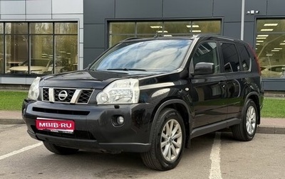 Nissan X-Trail, 2010 год, 1 399 000 рублей, 1 фотография
