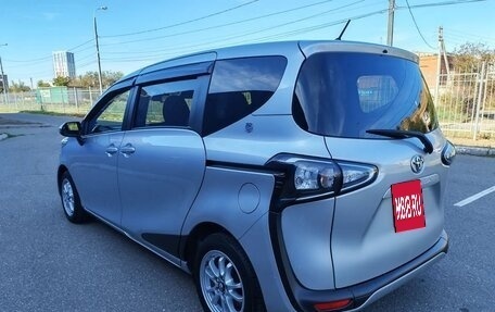 Toyota Sienta II, 2020 год, 1 880 000 рублей, 39 фотография