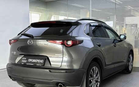 Mazda CX-30 I, 2020 год, 2 360 000 рублей, 5 фотография