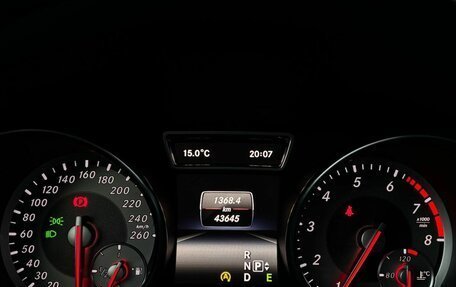 Mercedes-Benz GLA, 2015 год, 2 345 000 рублей, 13 фотография