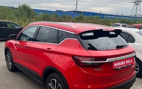 Geely Coolray I, 2023 год, 1 645 000 рублей, 4 фотография