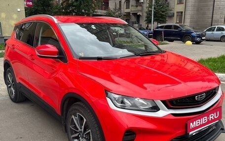 Geely Coolray I, 2023 год, 1 645 000 рублей, 2 фотография