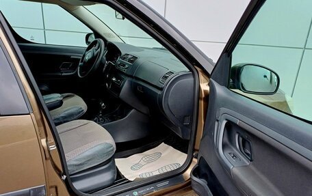 Skoda Roomster, 2012 год, 850 000 рублей, 16 фотография
