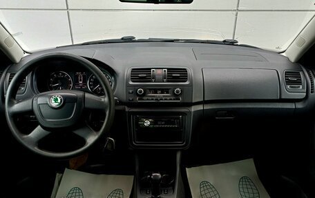 Skoda Roomster, 2012 год, 850 000 рублей, 17 фотография