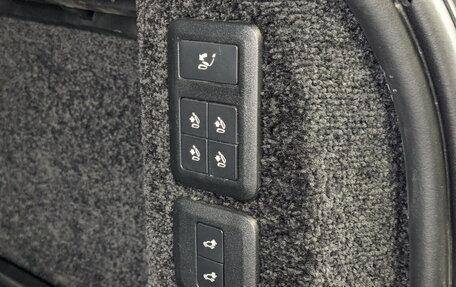 Land Rover Range Rover IV рестайлинг, 2019 год, 7 500 000 рублей, 27 фотография