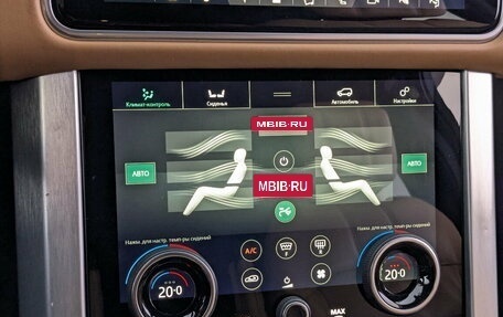 Land Rover Range Rover IV рестайлинг, 2019 год, 7 500 000 рублей, 30 фотография
