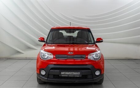 KIA Soul II рестайлинг, 2018 год, 1 498 000 рублей, 2 фотография
