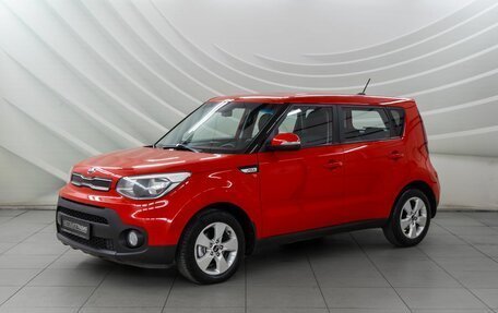 KIA Soul II рестайлинг, 2018 год, 1 498 000 рублей, 3 фотография