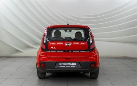 KIA Soul II рестайлинг, 2018 год, 1 498 000 рублей, 6 фотография